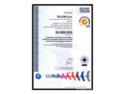 SA8000-2014（社会责任认证）